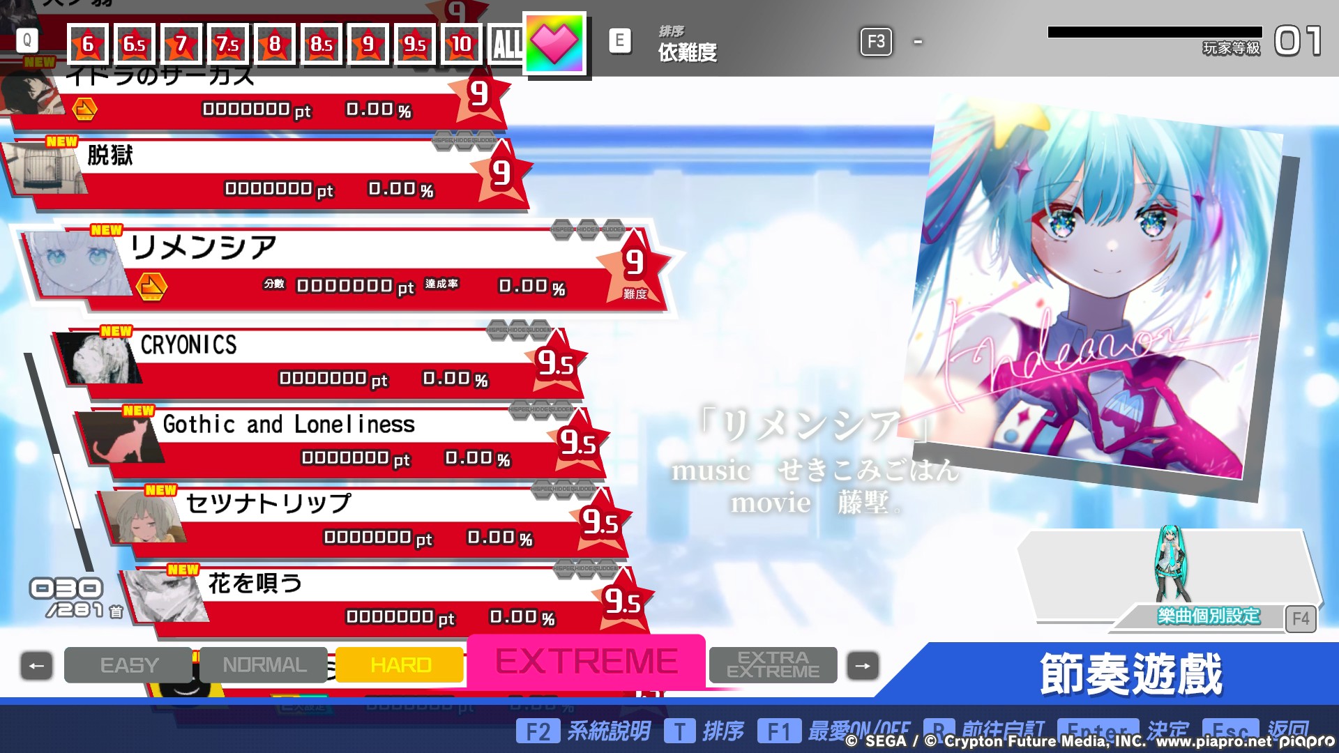 Preview of JKL PPD PACK 2