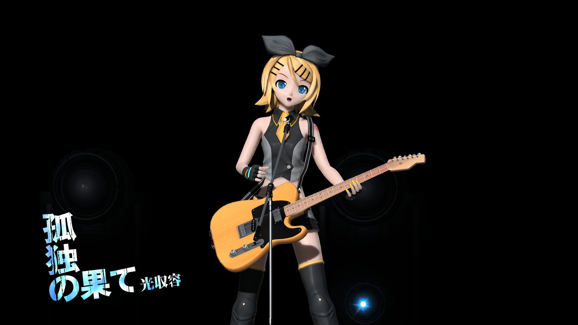 Preview of DTEX Live Pack