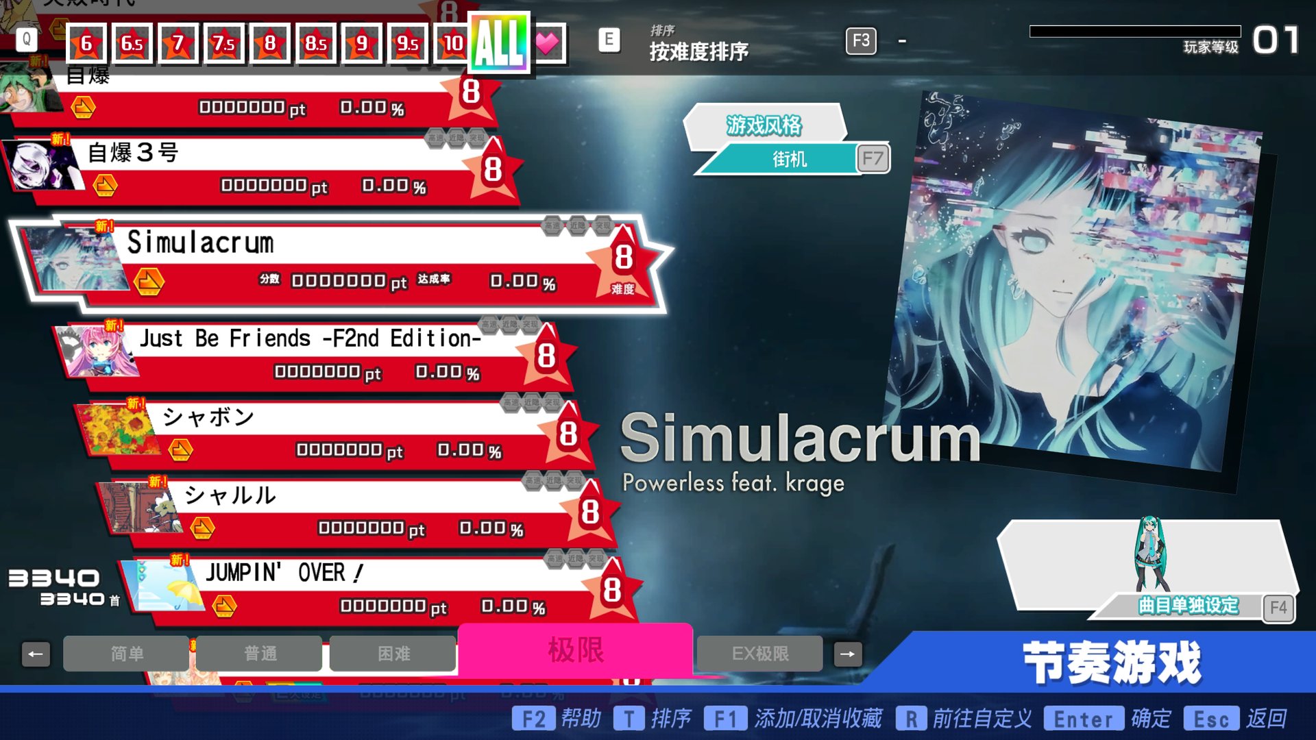 Preview of kzhlili Song Pack 4th