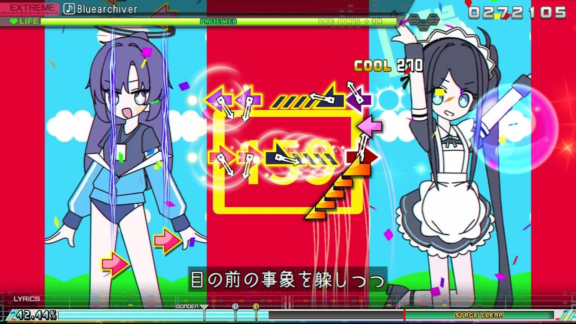 Preview of Bluearchiver