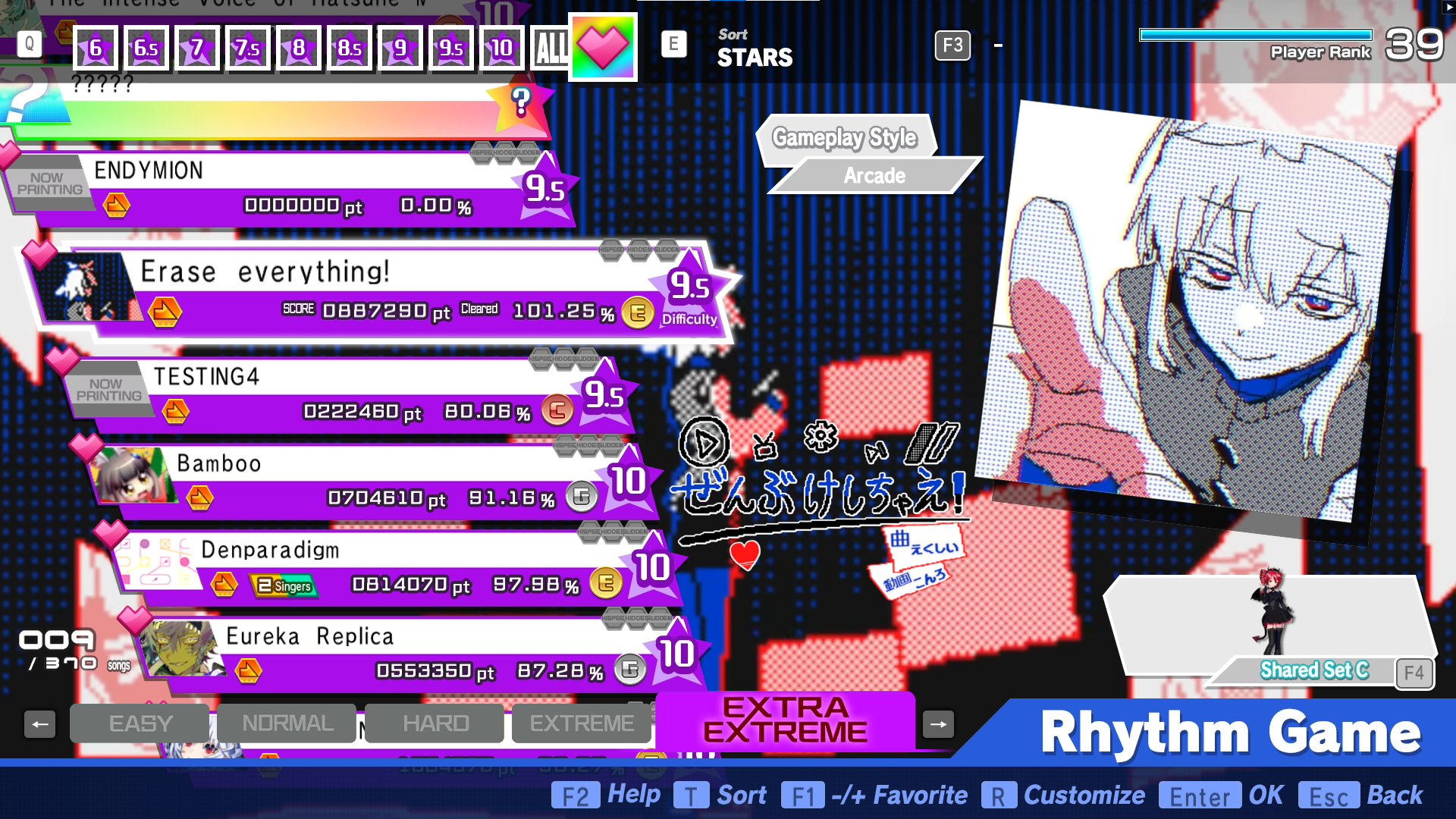 Preview of Yoru Song Pack
