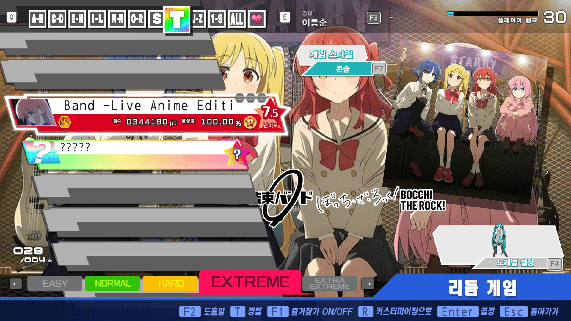 Preview of Palto's Song Pack I