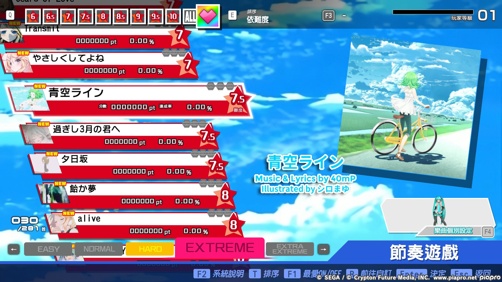 Preview of JKL PPD PACK 2