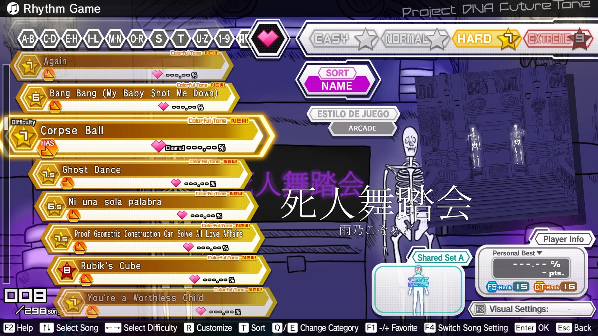 Preview of AFTerglow Project