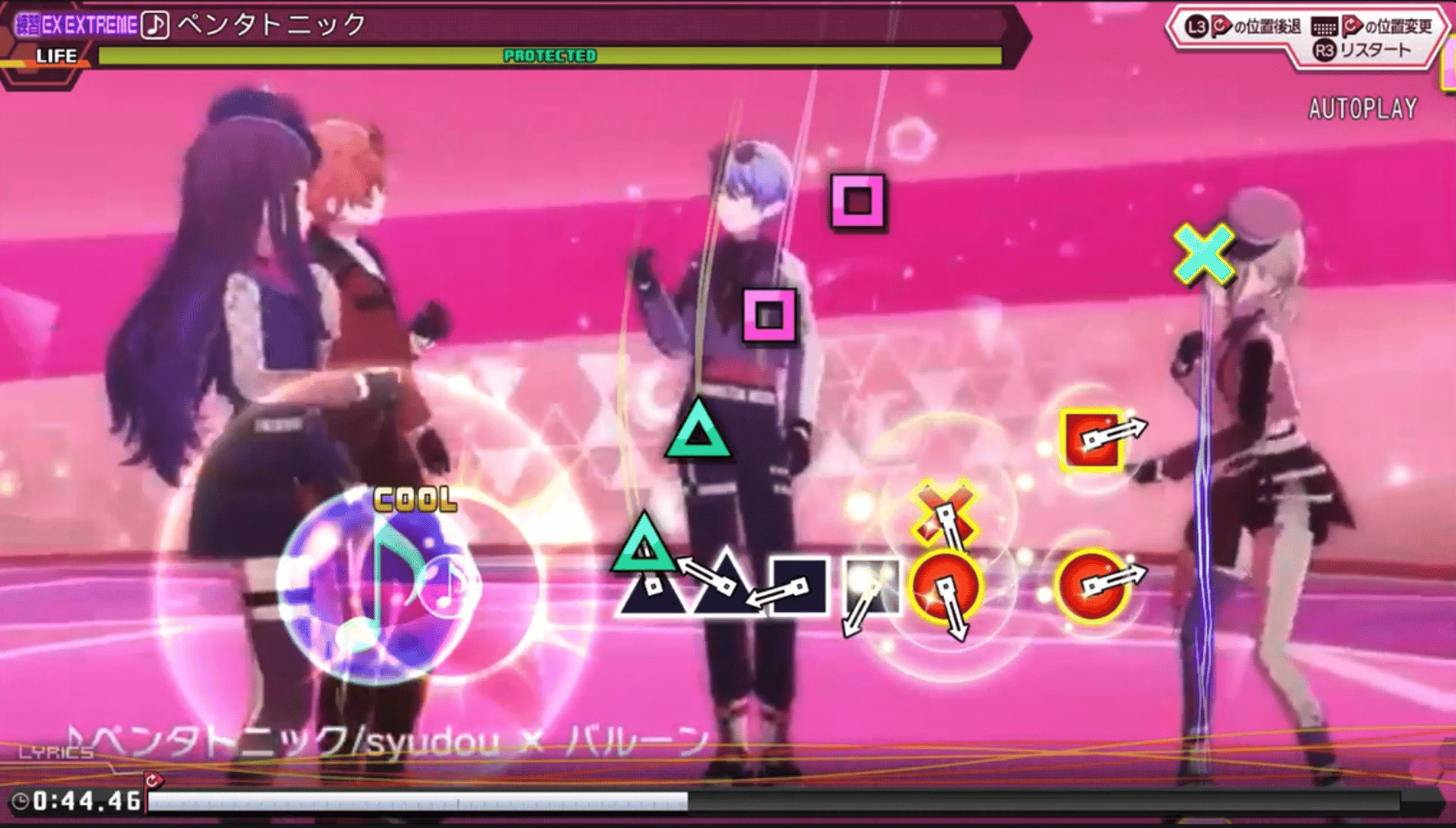 Preview of Pentatonic