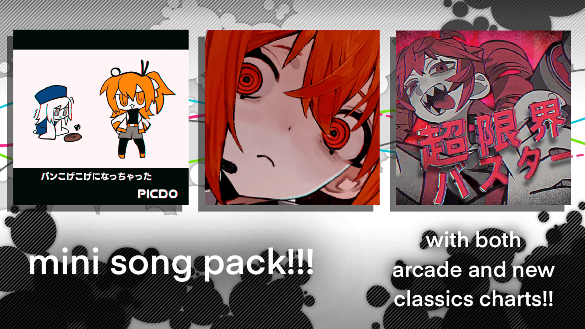 Preview of noah's mini song pack 1 | NC + Arcade