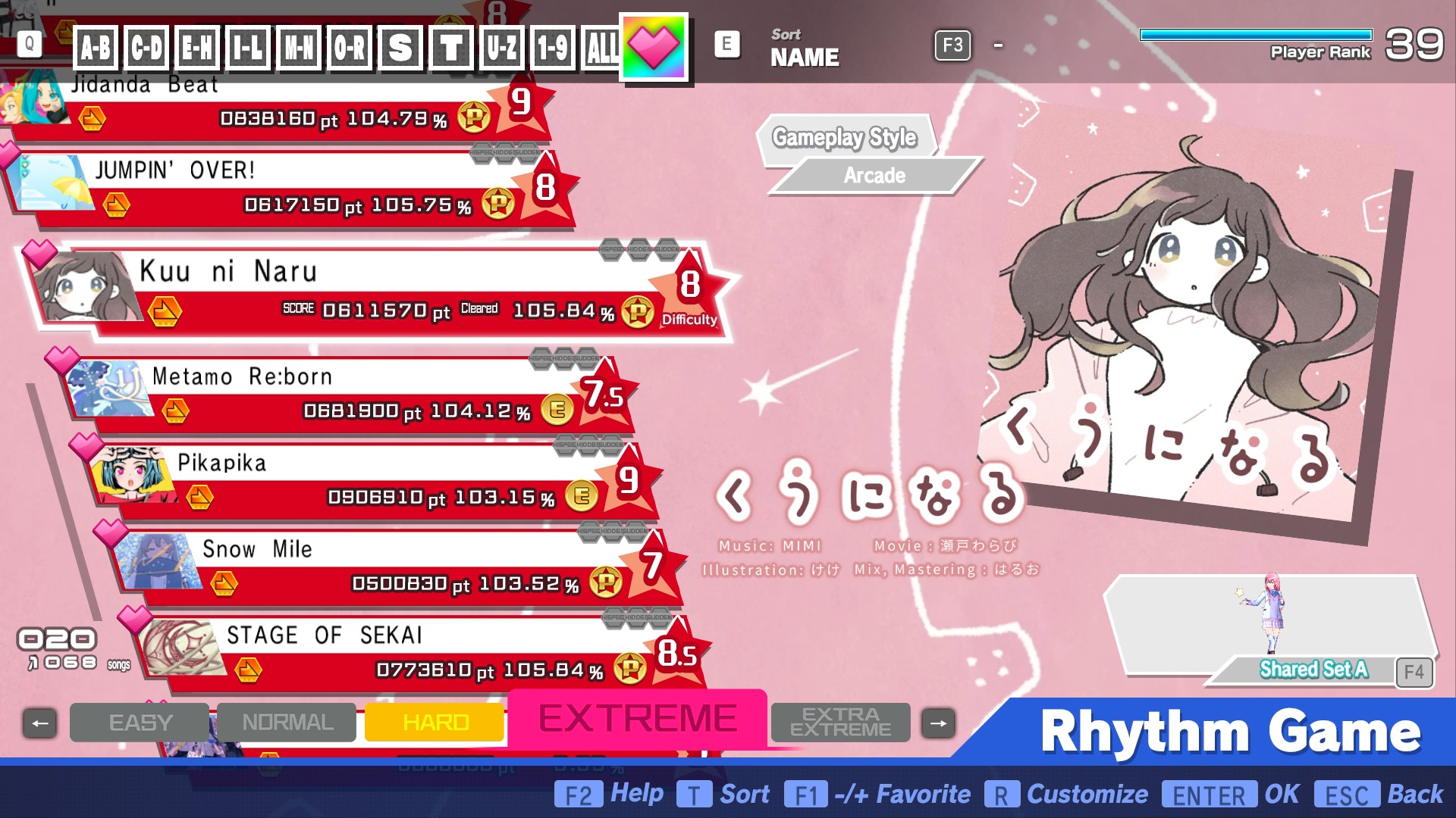 Preview of alocin Song Pack