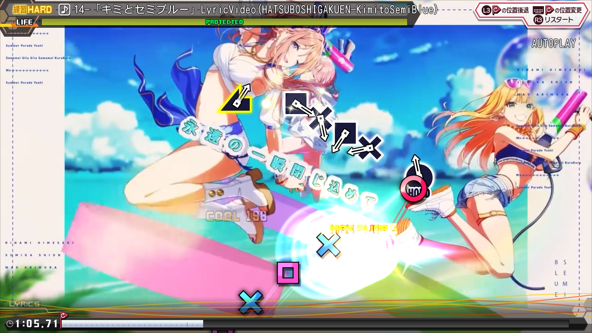 Preview of HATSUBOSHI song pack V 2