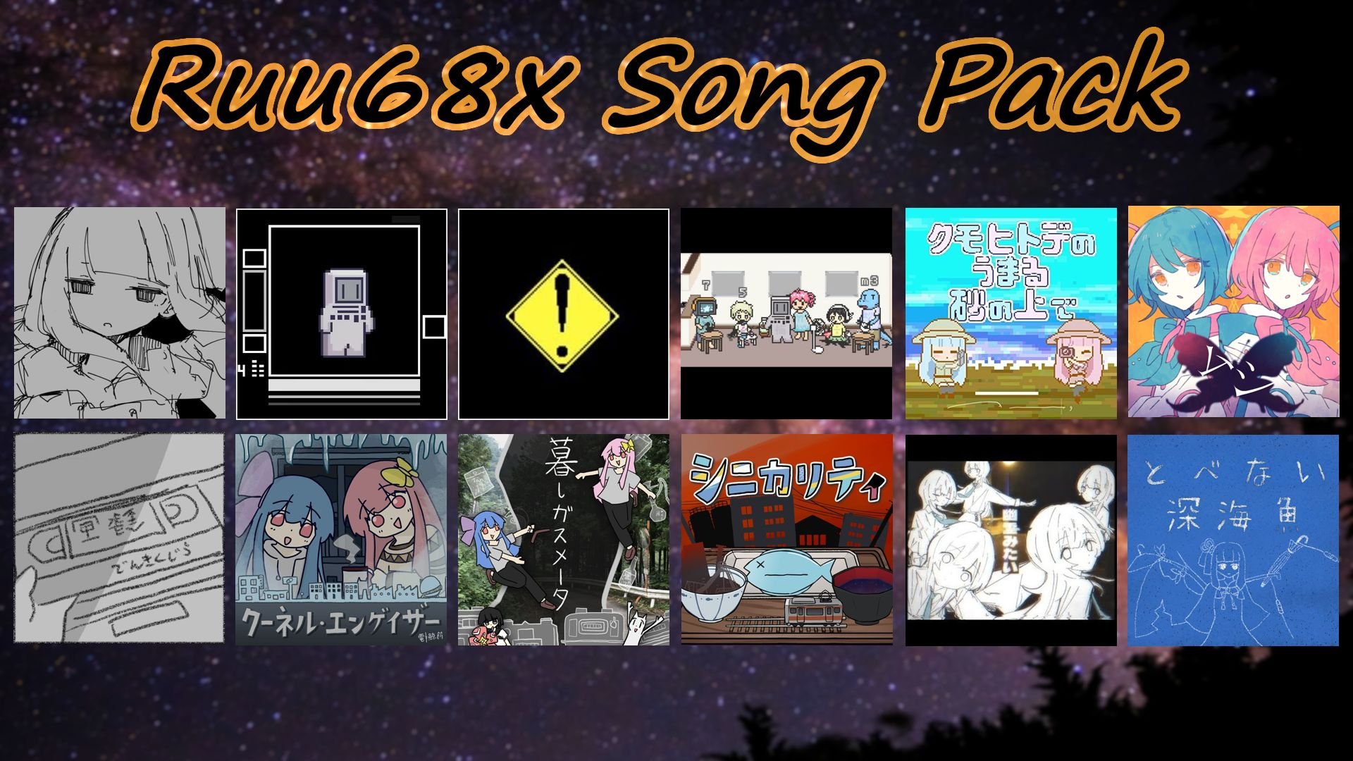 Preview of Ruu68x Song Pack