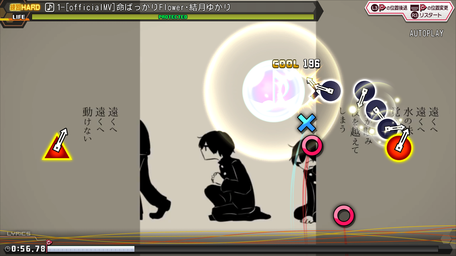 Preview of Jerry's song pack 1