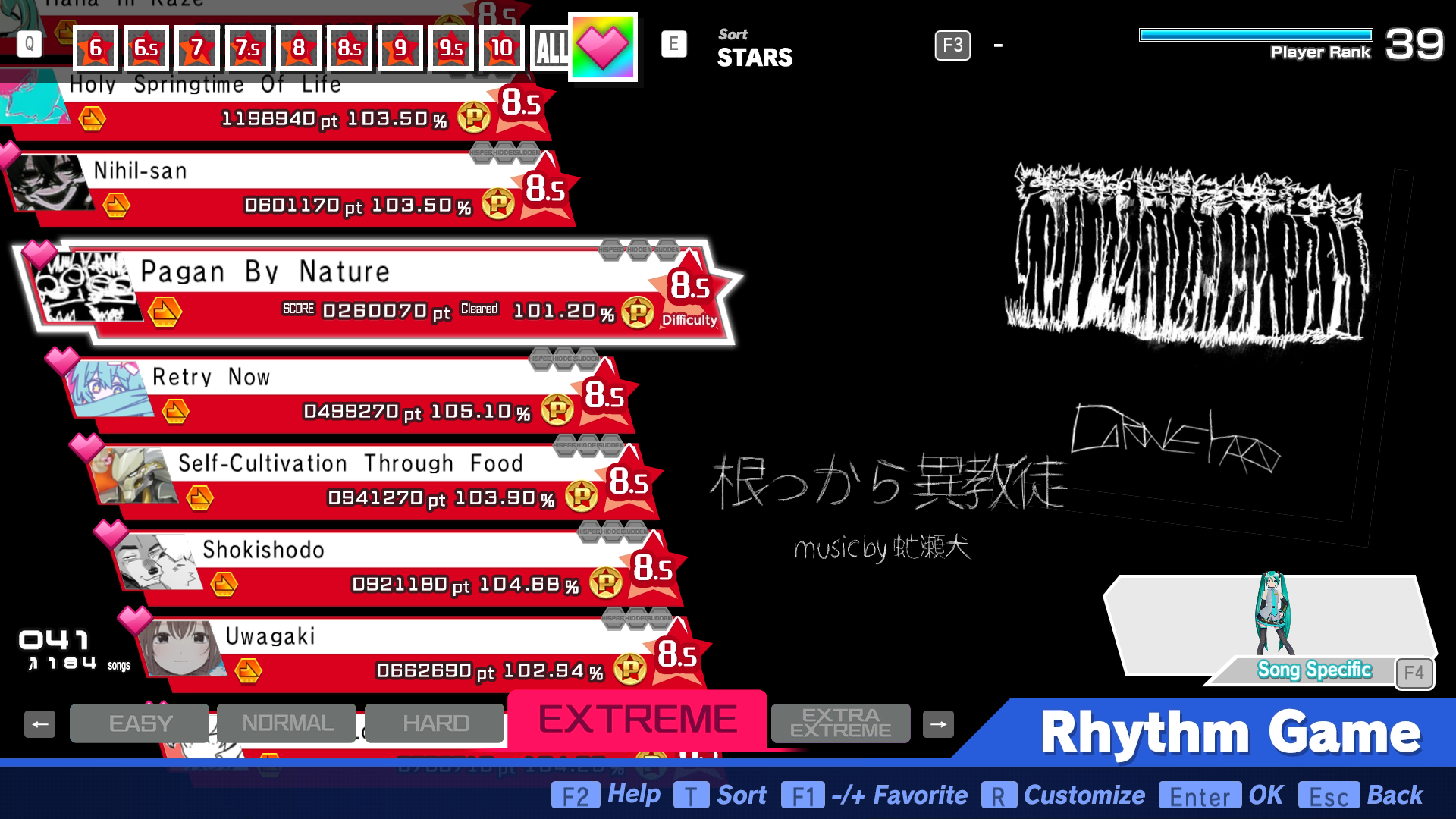 Preview of Sekkor song pack 3