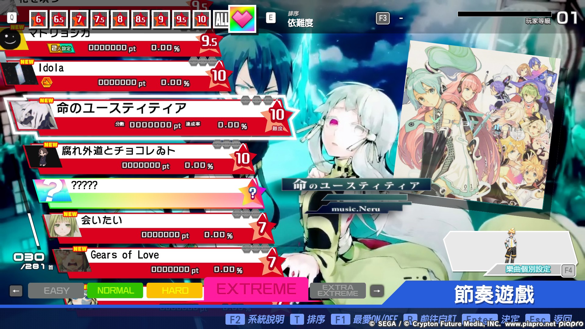 Preview of JKL PPD PACK 2