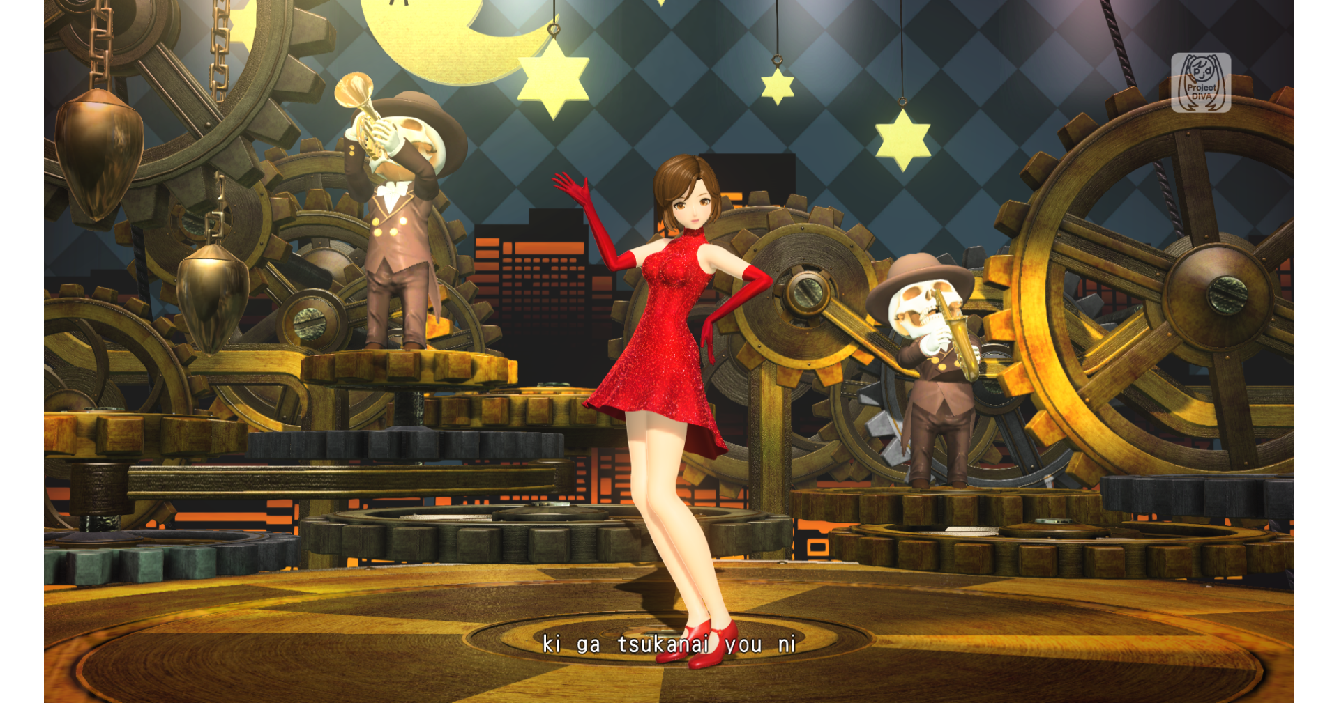 Preview of On The Rocks MEIKO