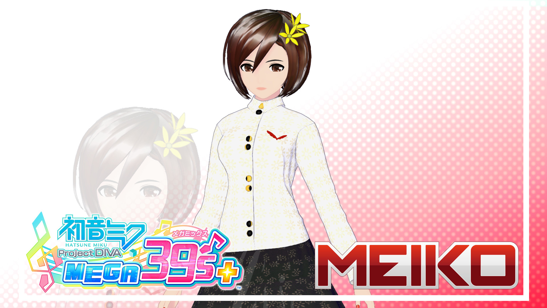 Preview of "Farewell" MEIKO & Kagamine Rin Modules