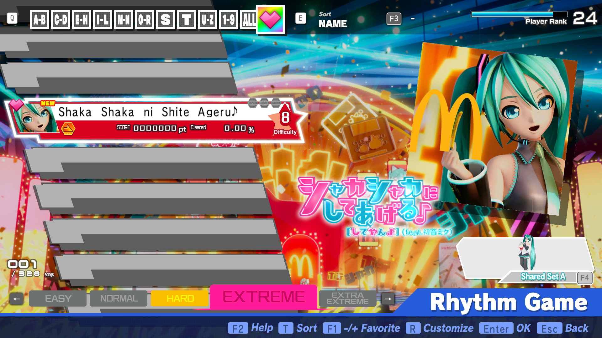 Preview of Shaka Shaka ni Shite Ageru