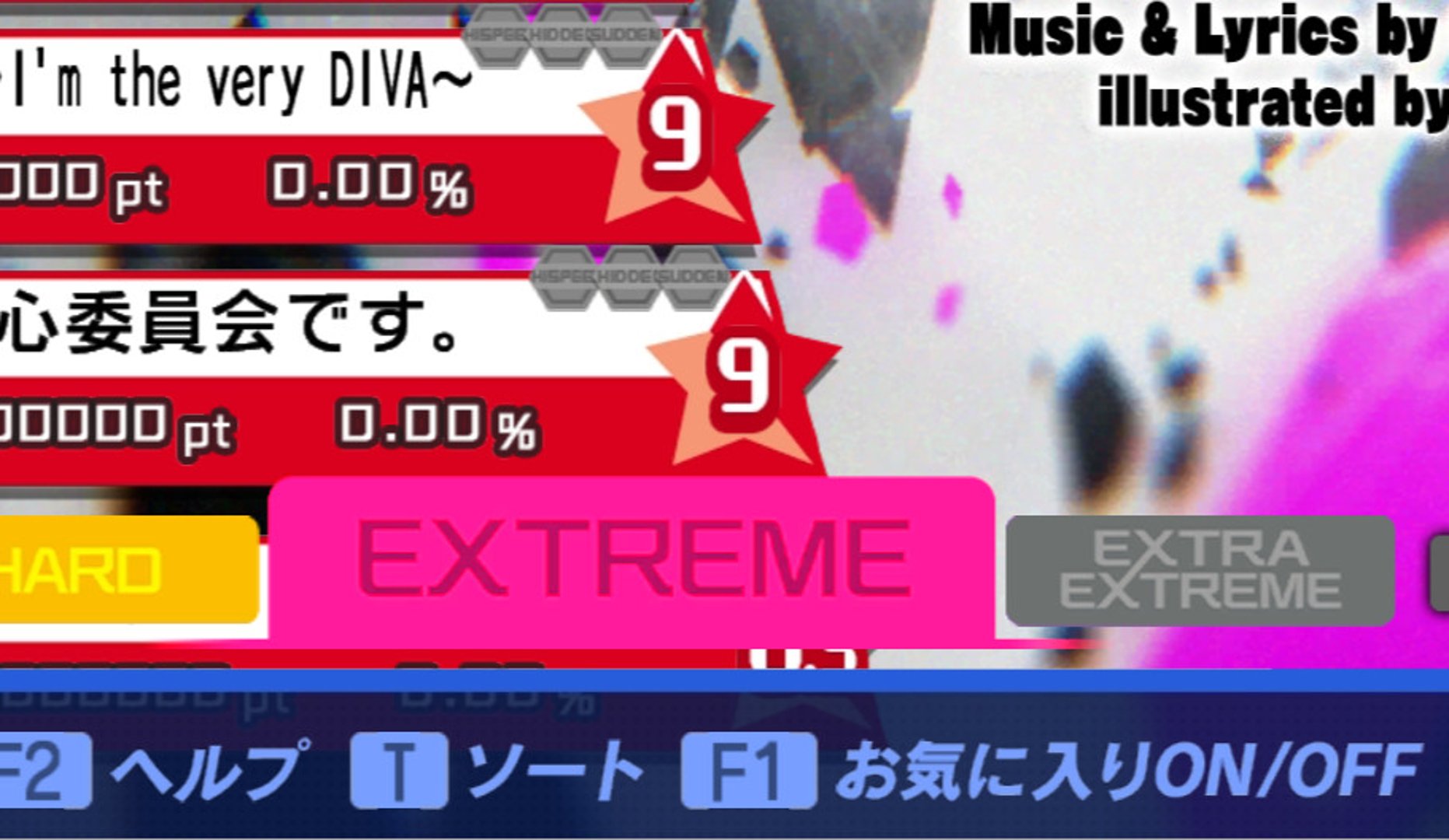 Preview of ExPatch