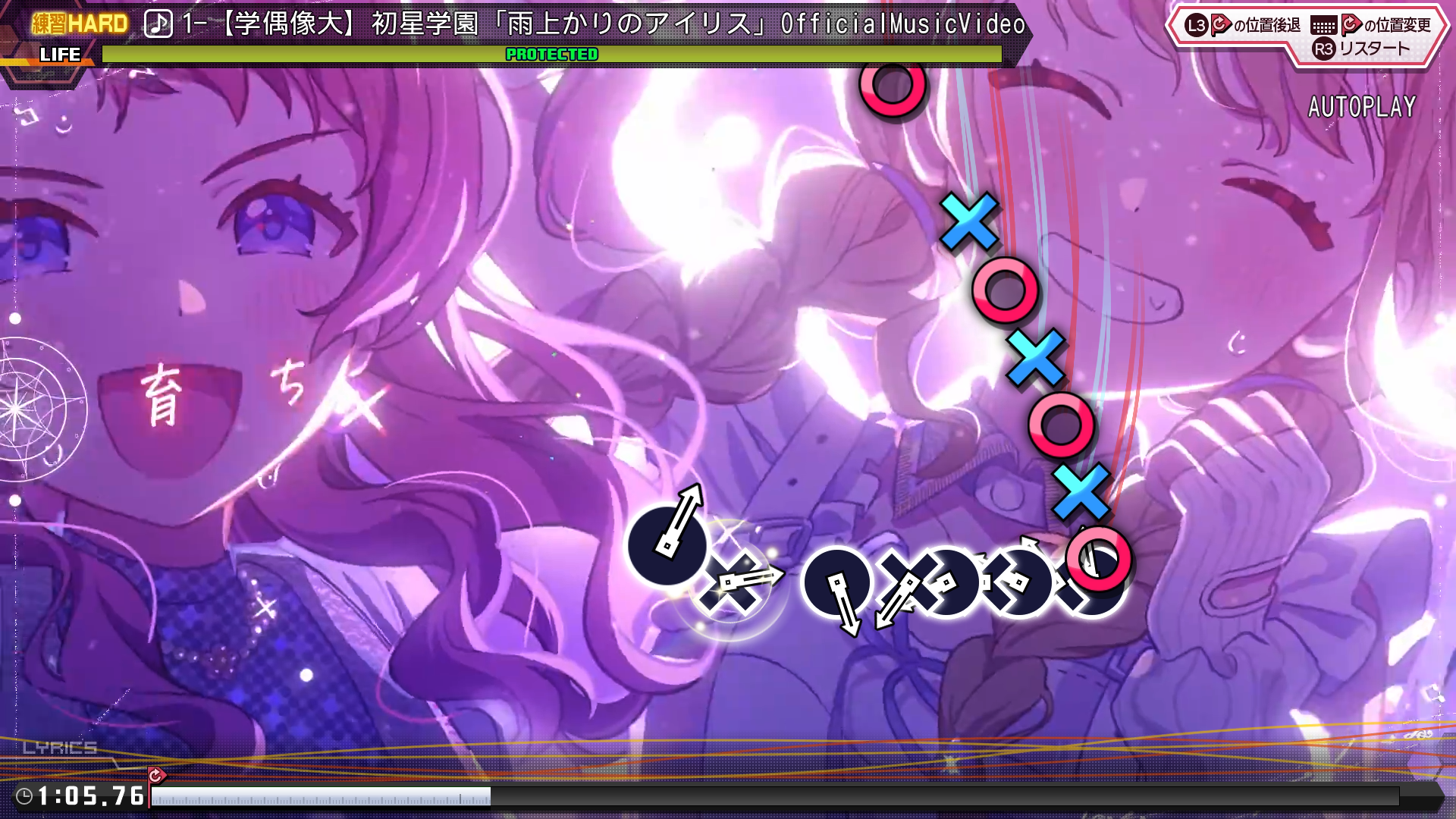 Preview of HATSUBOSHI song pack V 2