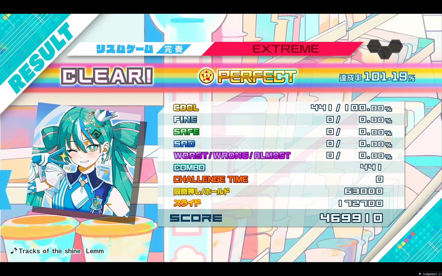 Preview of Cyan Blue / シアンブルー