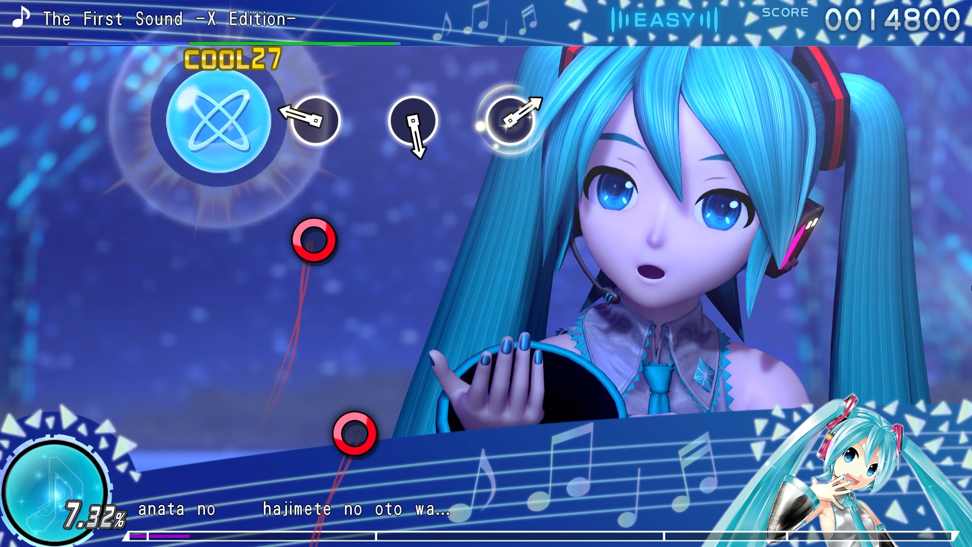 Preview of X UI for MM+