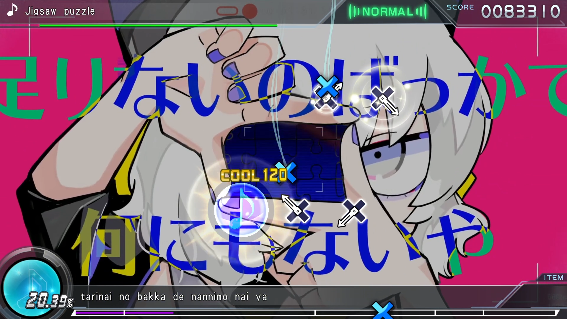 Preview of X UI for MM+