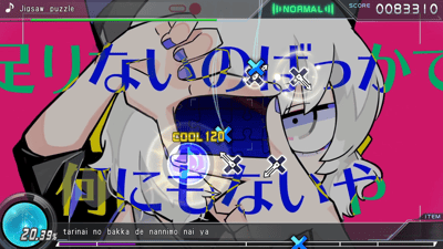 Preview of X UI for MM+