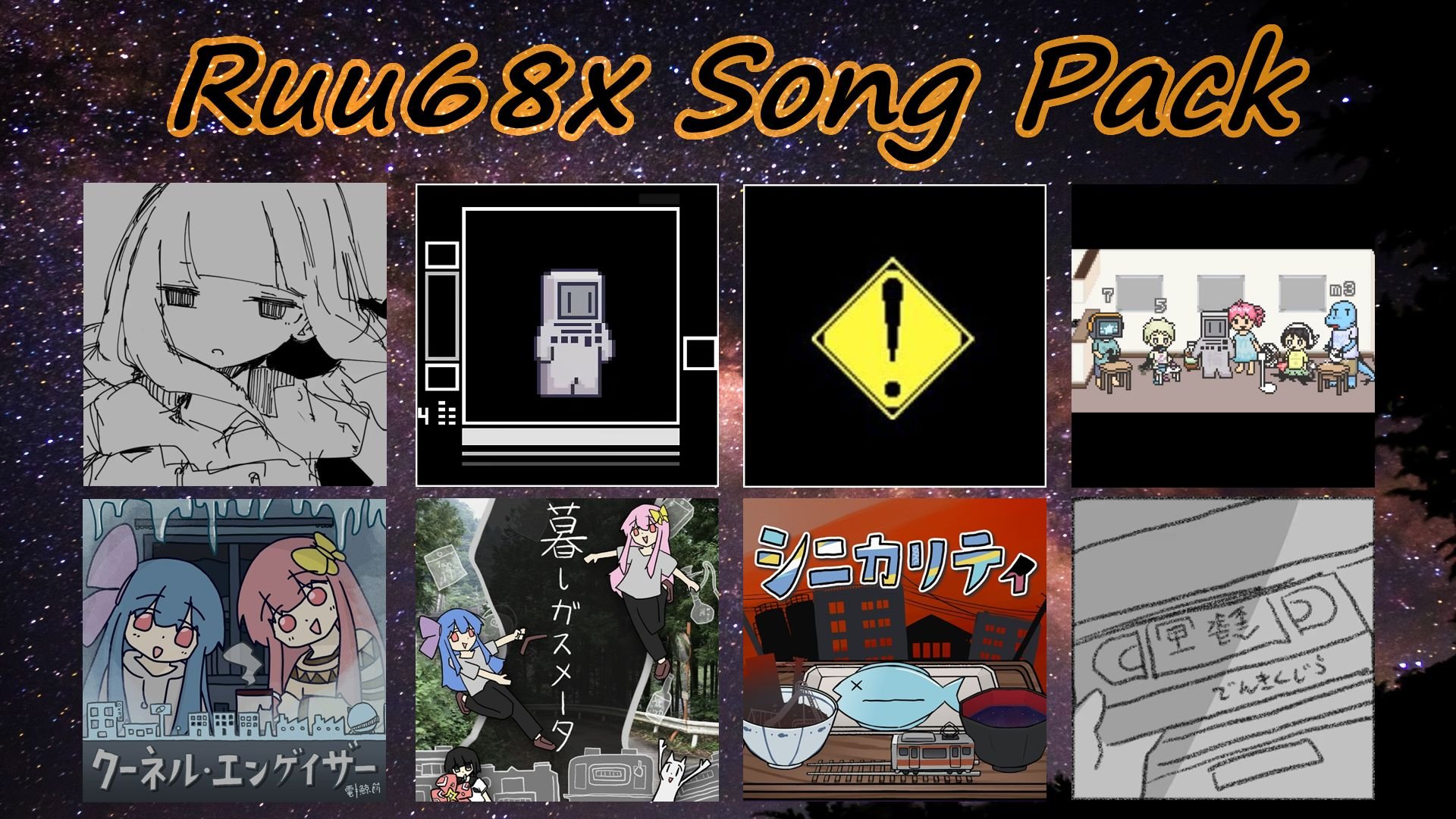 Preview of Ruu68x Song Pack