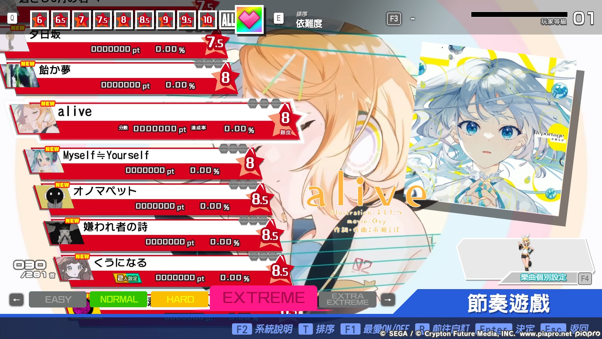 Preview of JKL PPD PACK 2