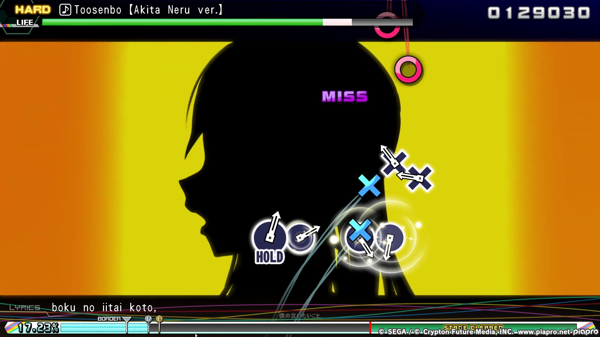 Preview of Toosenbo Akita Neru Cover