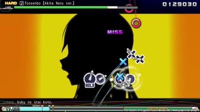 Preview of Toosenbo Akita Neru Cover