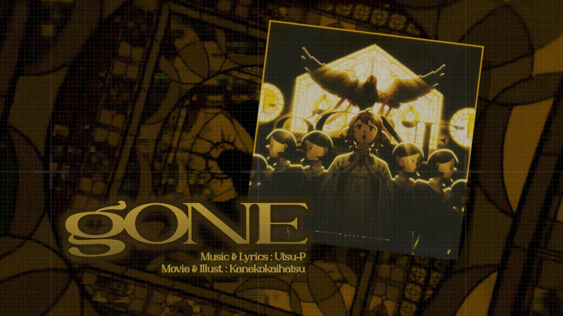 Preview of gONE
