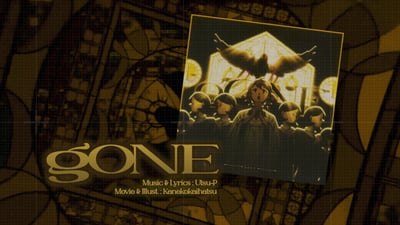 Preview of gONE