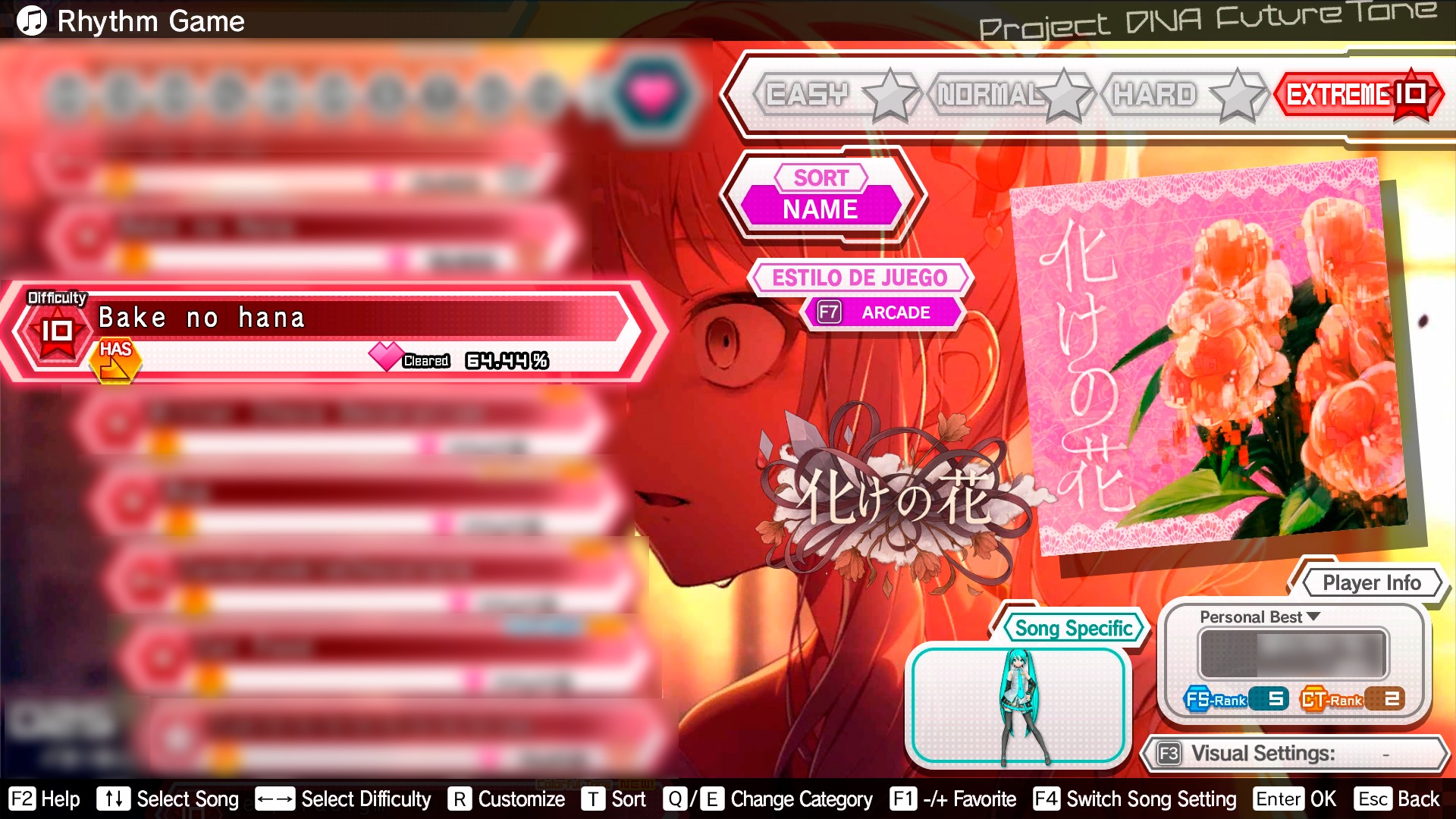 Preview of Bake no hana （化けの花）