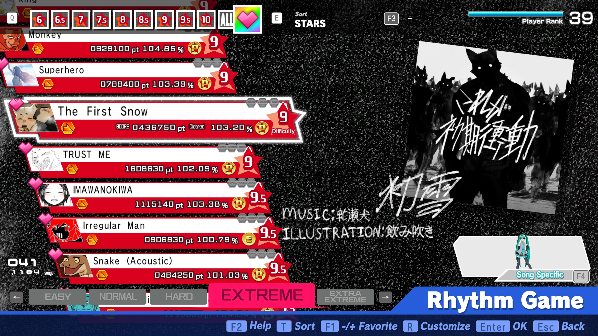 Preview of Sekkor song pack 3