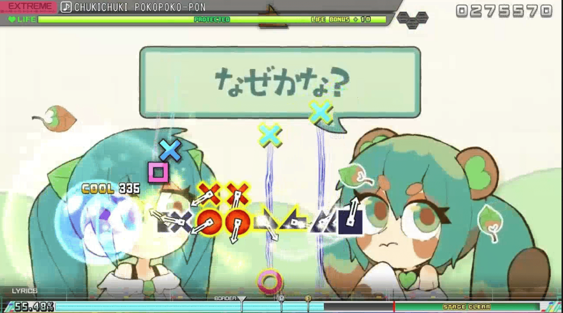 Preview of CHUKICHUKIPOKOPOKO-PON