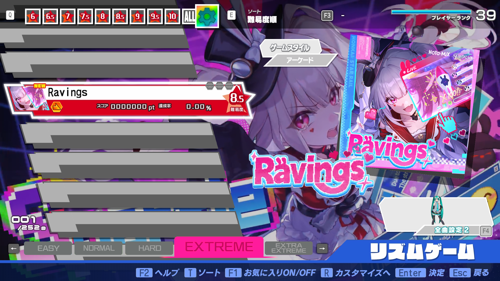 Preview of Ravings - HOYO-MiX [Extreme 8.5]