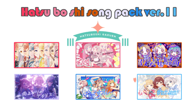 Preview of HATSUBOSHI song pack V 2