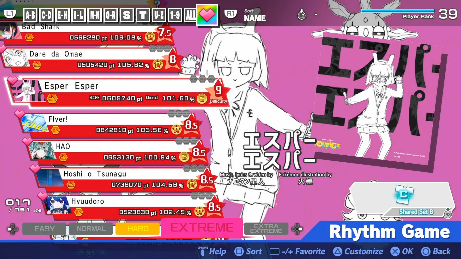 Preview of alocin Song Pack