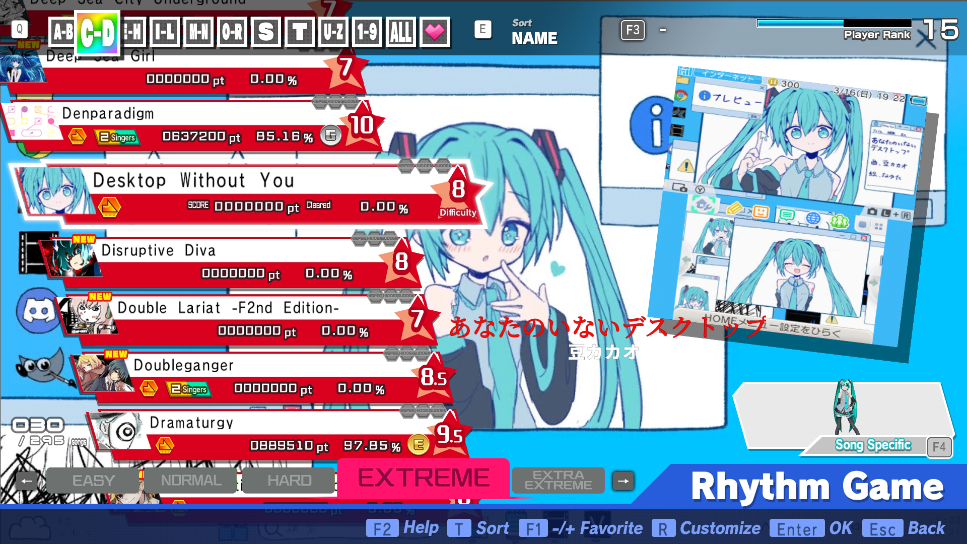 Preview of MNVL MINI SONG PACK