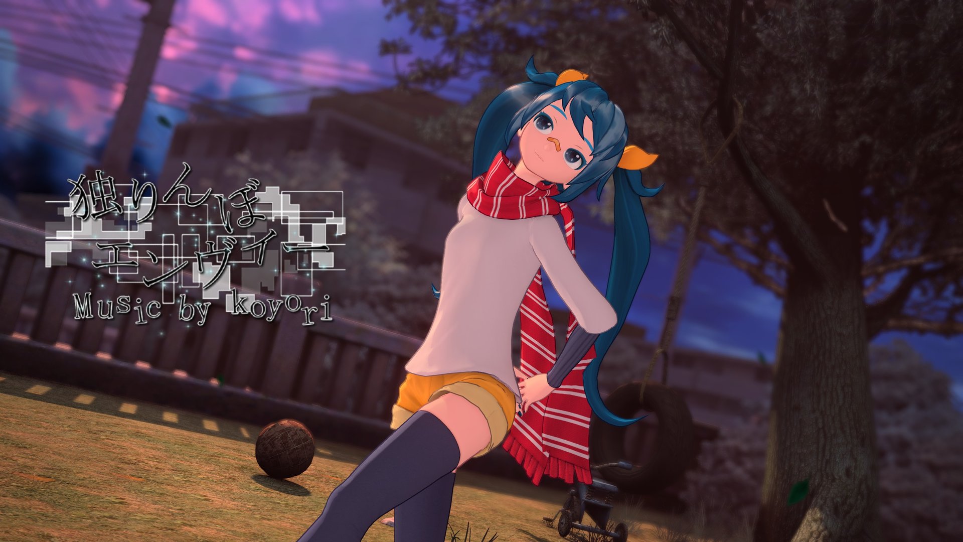 Preview of Project DIVA X Song Pack