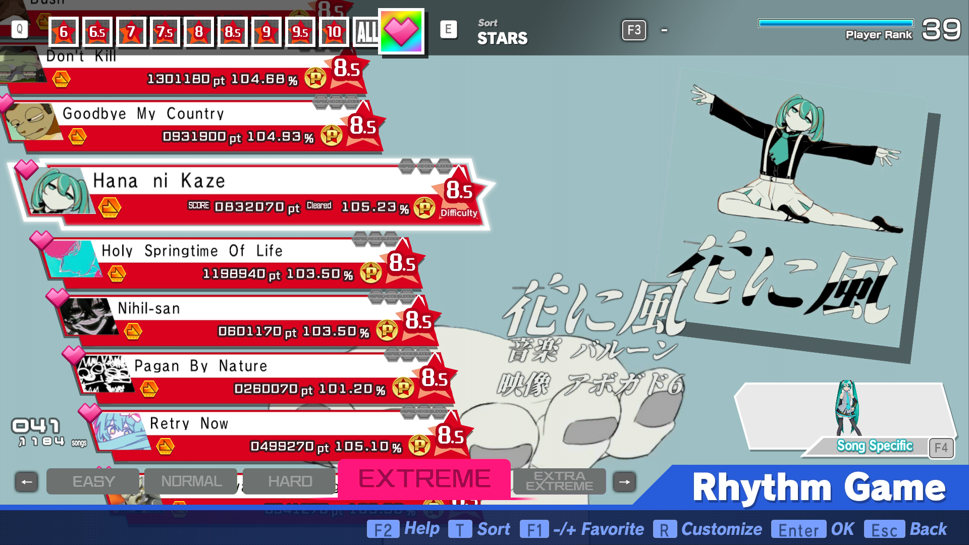 Preview of Sekkor song pack 3