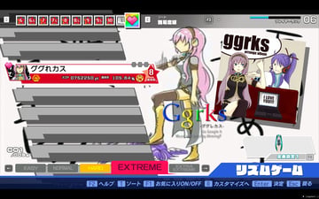 Preview of Ggrks (Go Google It)