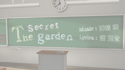 Preview of Secret Garden Intro Fade Effect