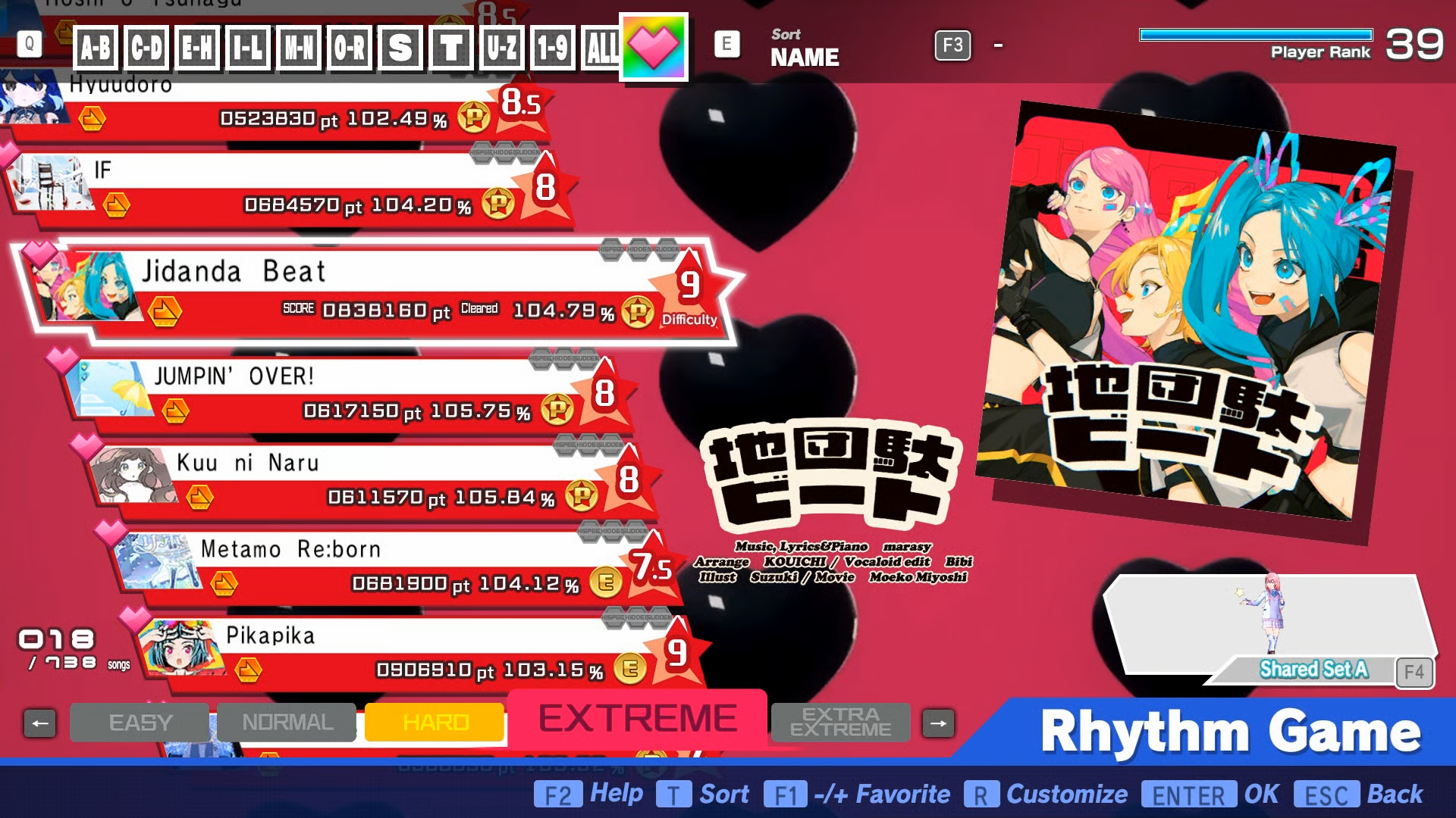 Preview of alocin Song Pack