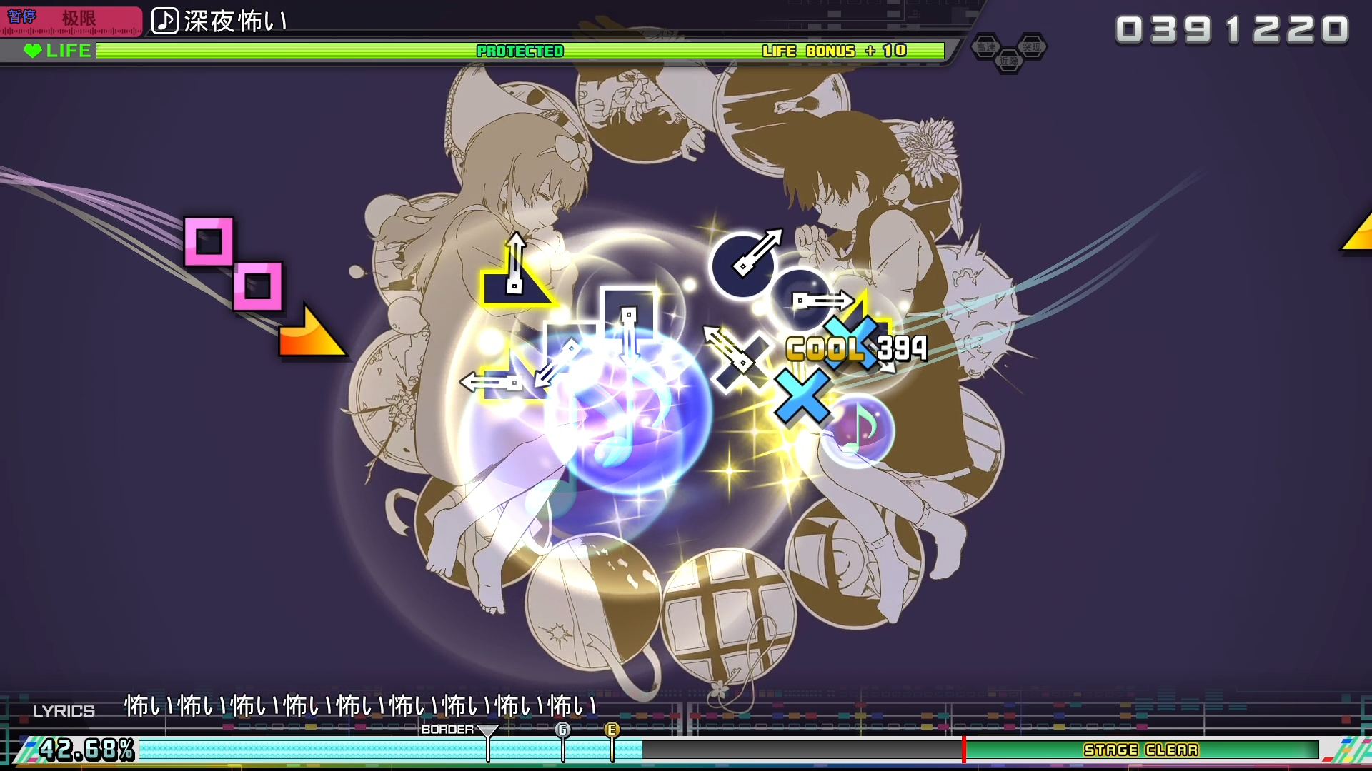 Preview of LaDD233 toxic waste