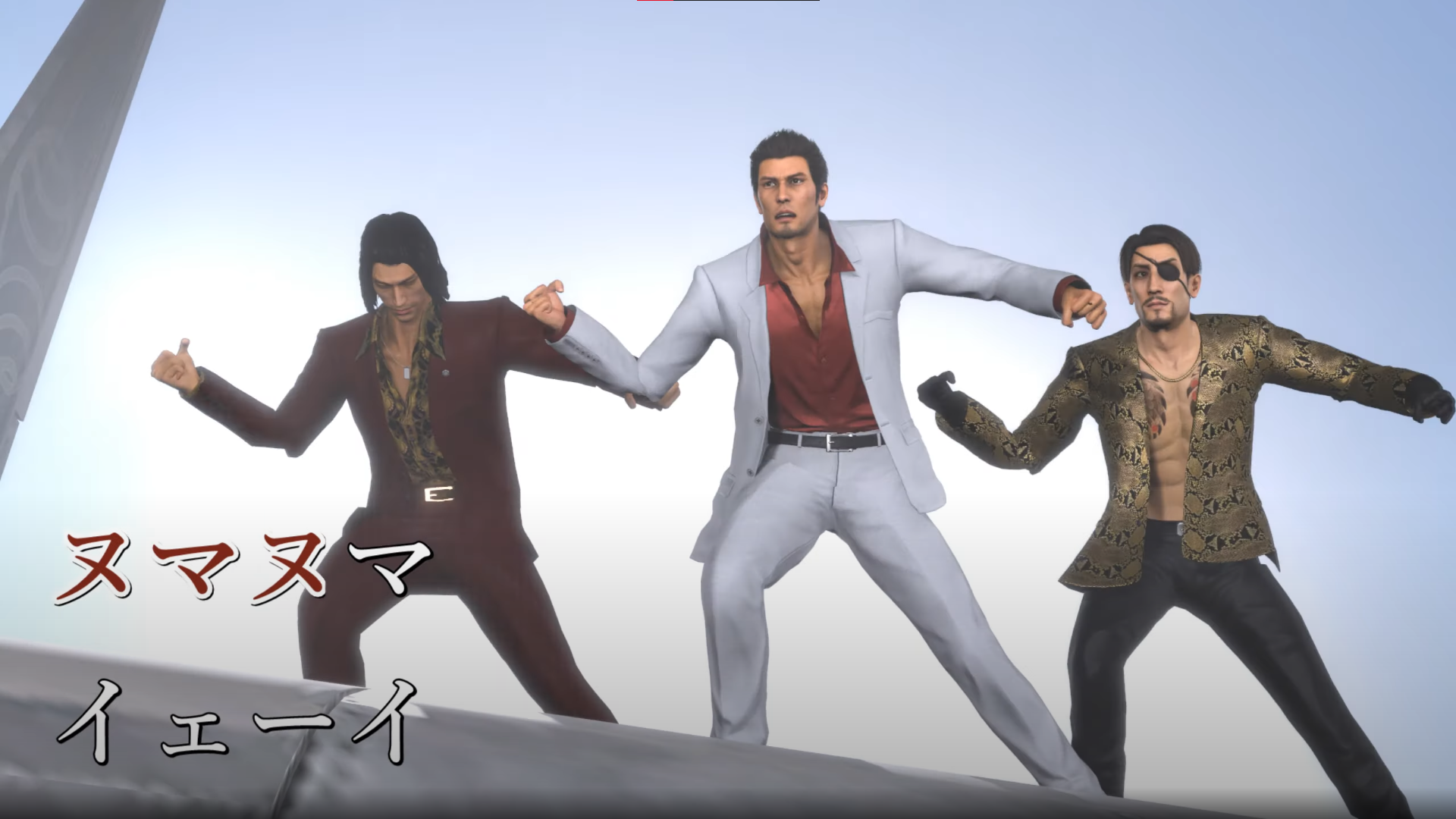 Preview of Dragostea Din Tei feat. Kazuma Kiryu