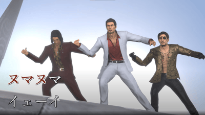 Preview of Dragostea Din Tei feat. Kazuma Kiryu