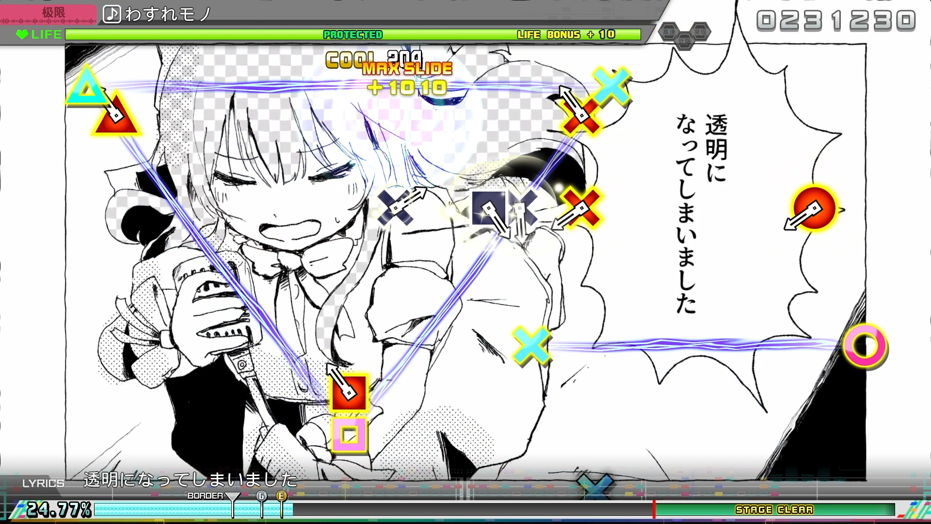 Preview of LaDD233 toxic waste