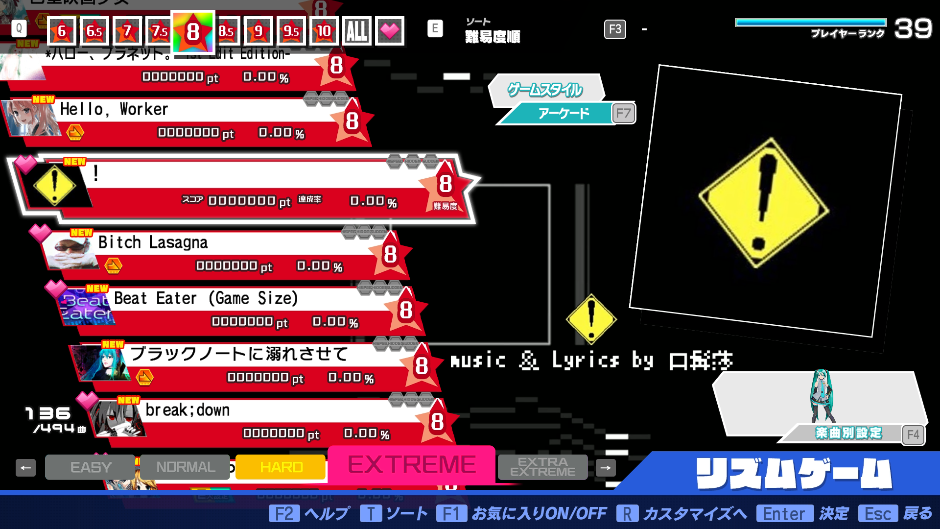 Preview of Ruu68x Song Pack
