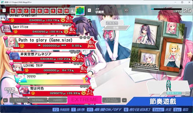 Preview of Small Galgame Song Pack