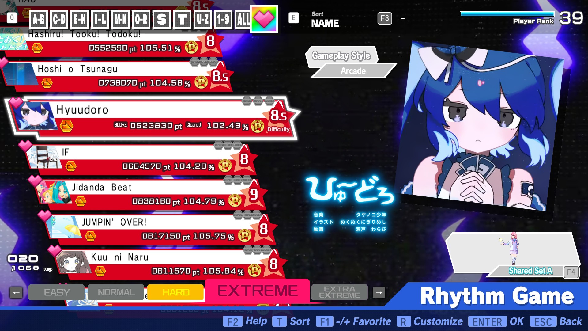 Preview of alocin Song Pack